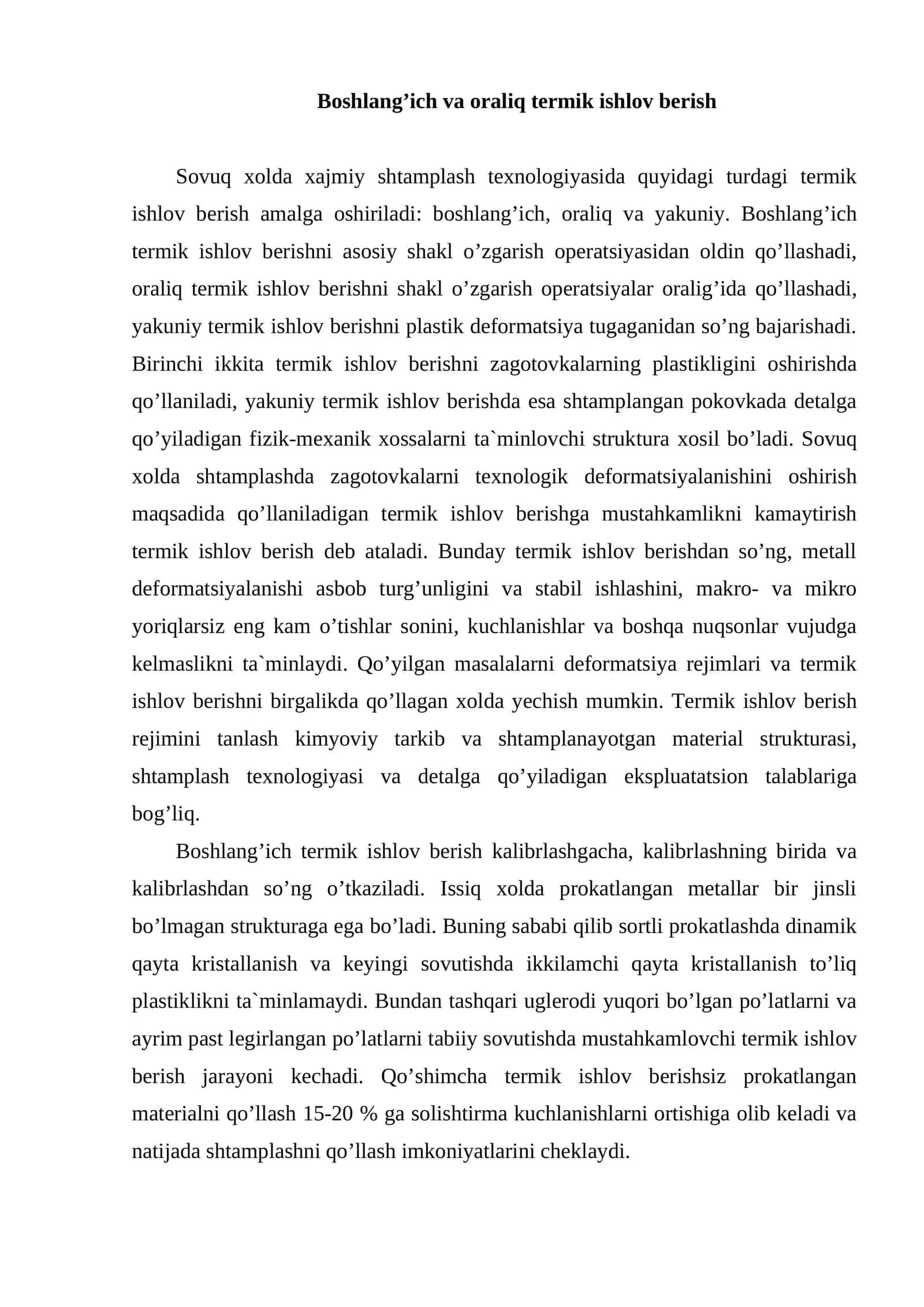 Boshlang’ich va oraliq termik ishlov berish 1