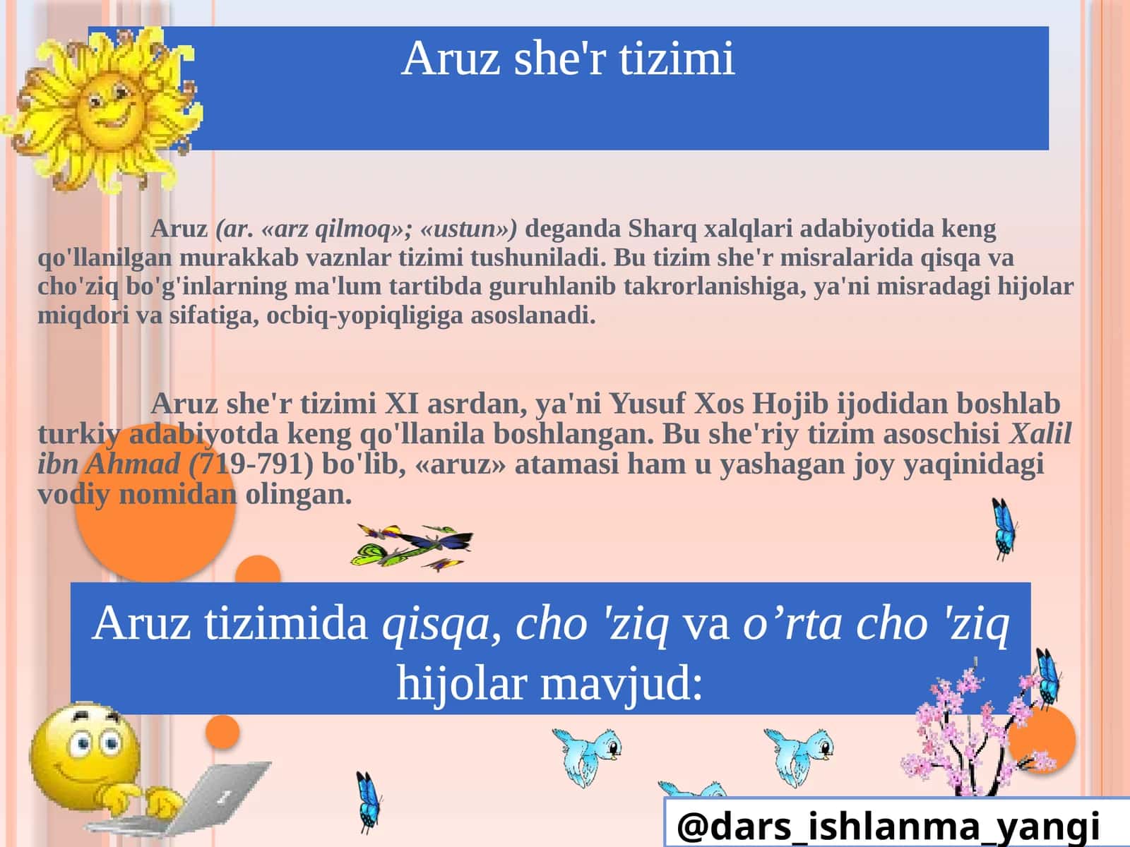 Aruz  she'r  tizimi 1