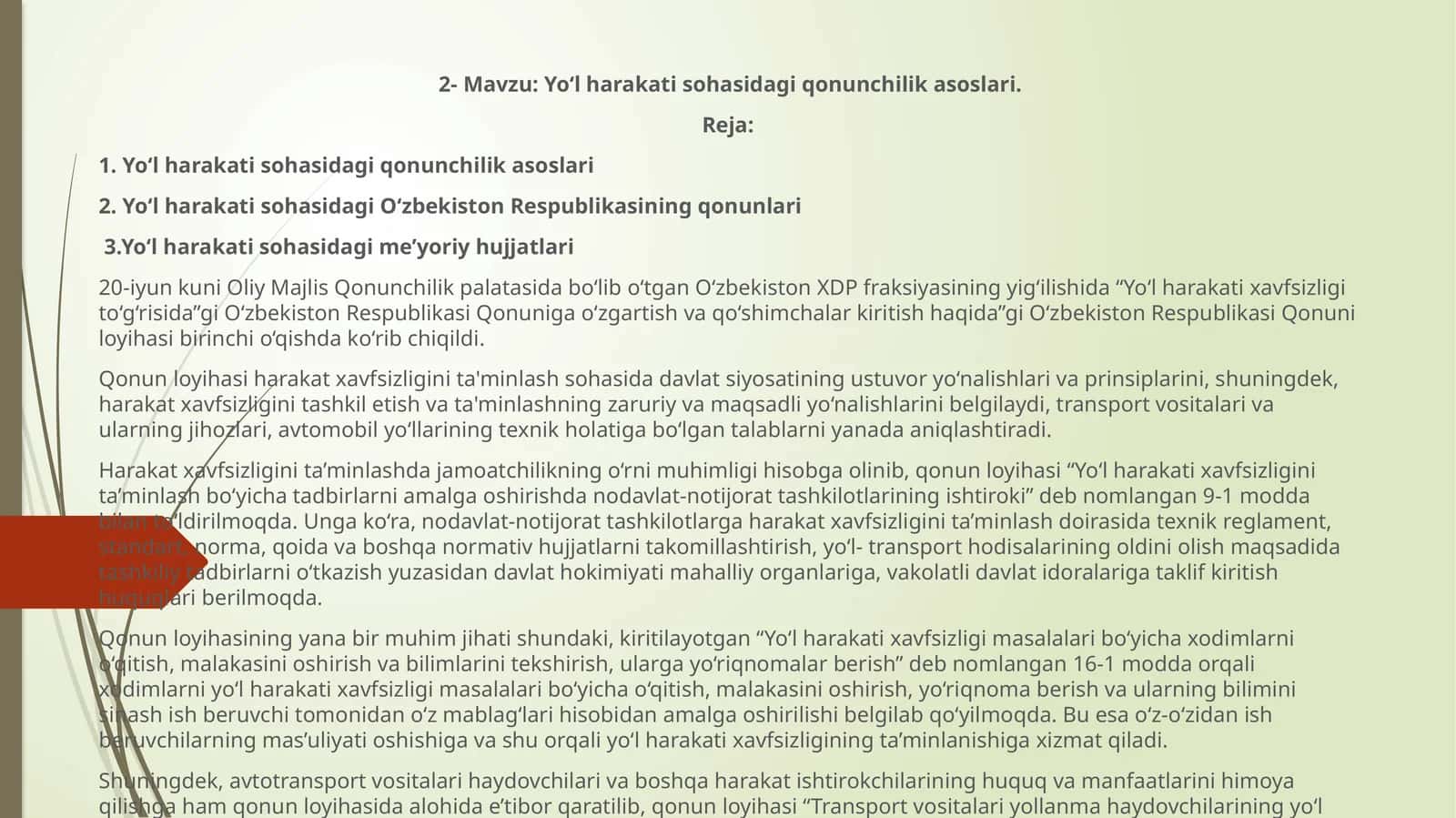 Yo‘l harakati sohasidagi qonunchilik asoslari 1
