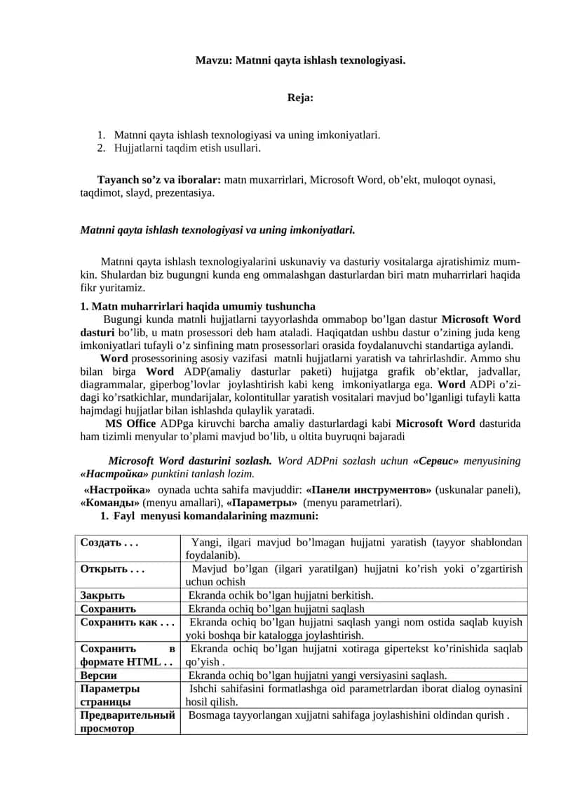Matnni qayta ishlash texnologiyasi 1