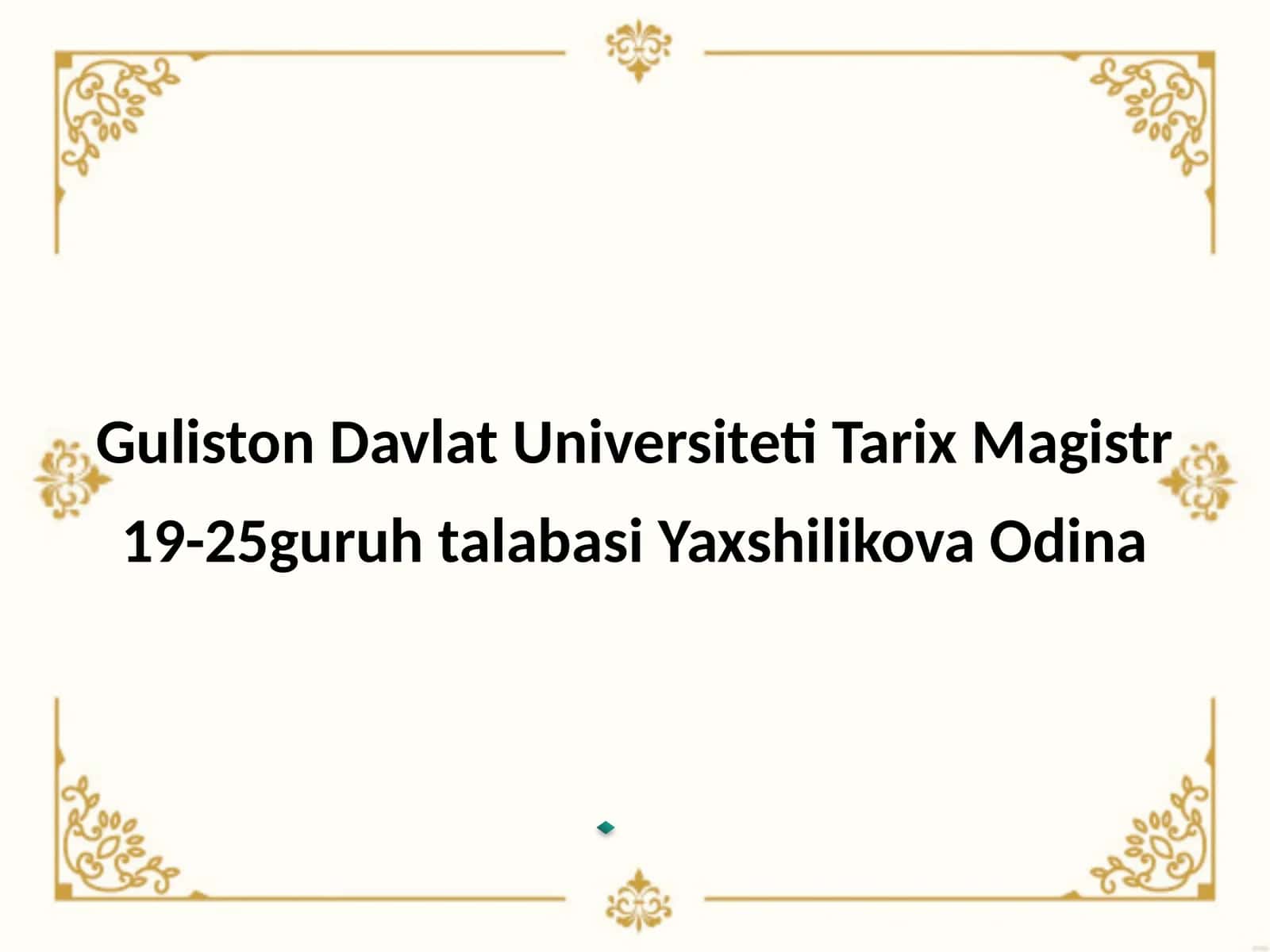 Markaziy Osiyo tarixi va mojarolar 1