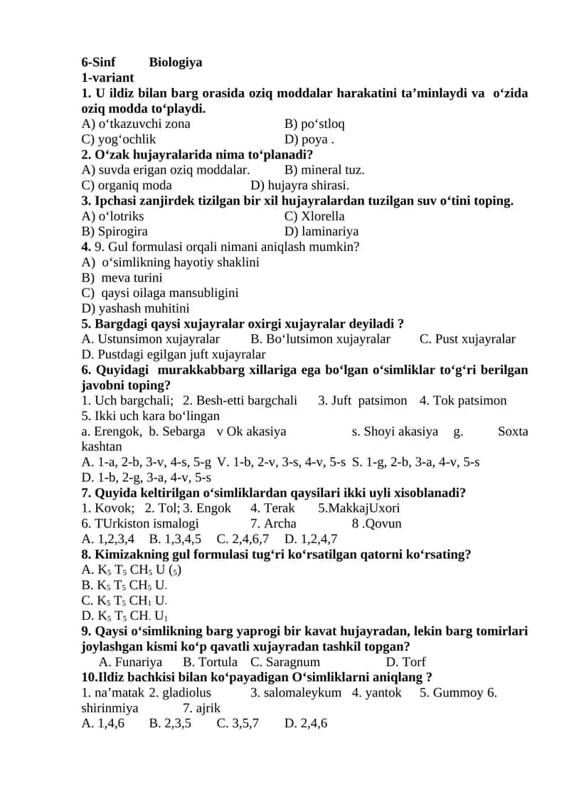 6-Sinf Biologiya 1