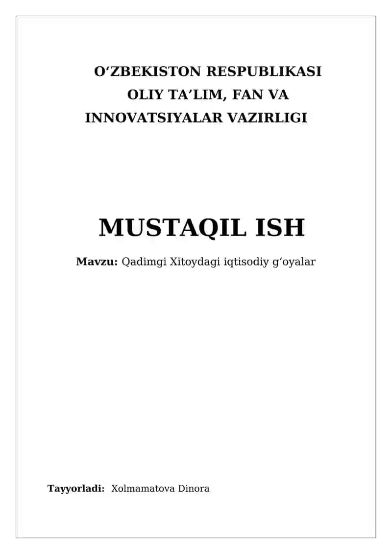 Qadimgi Xitoydagi iqtisodiy gʻoyalar