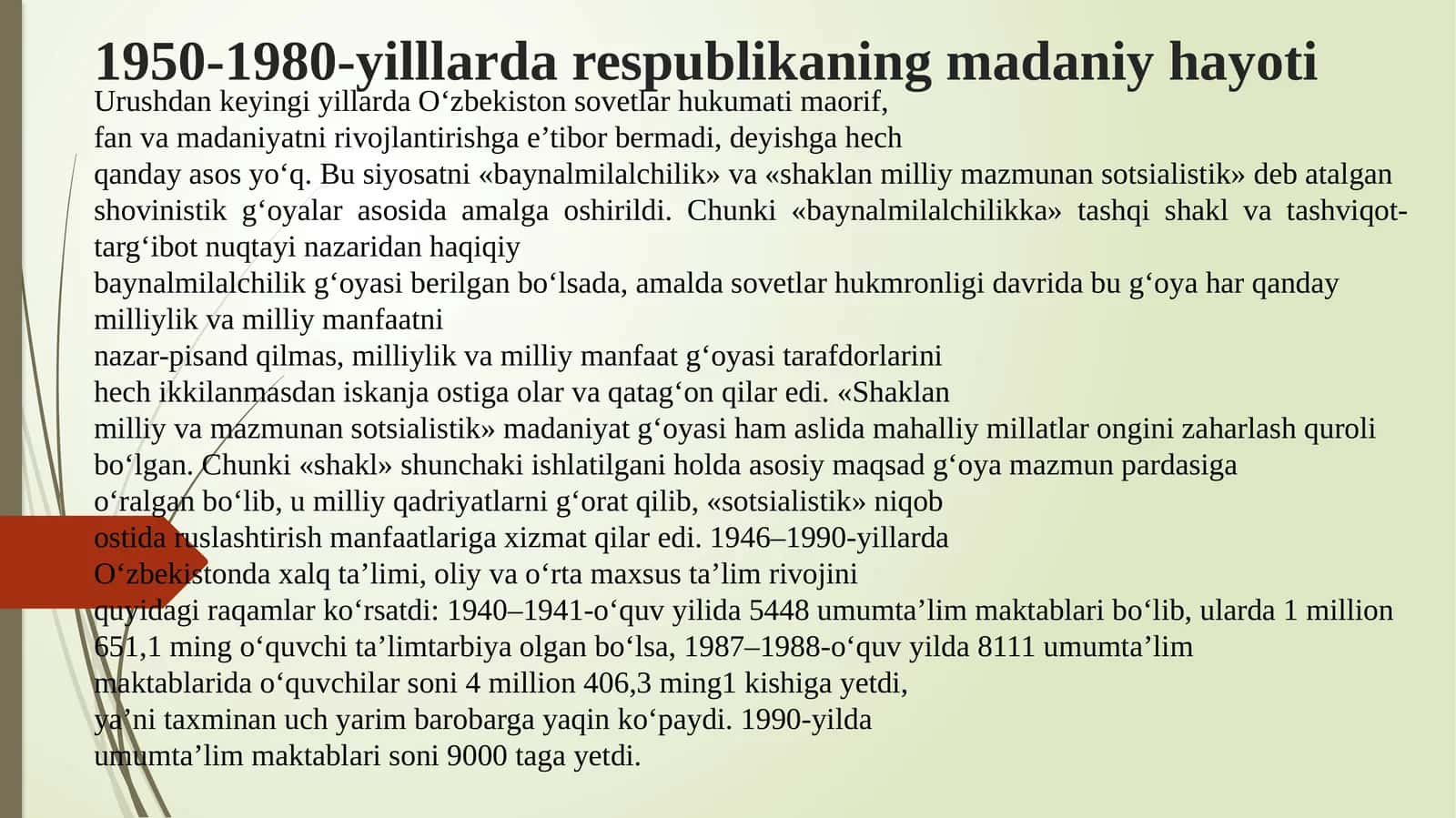1950-1980-yilllarda respublikaning madaniy hayoti 1