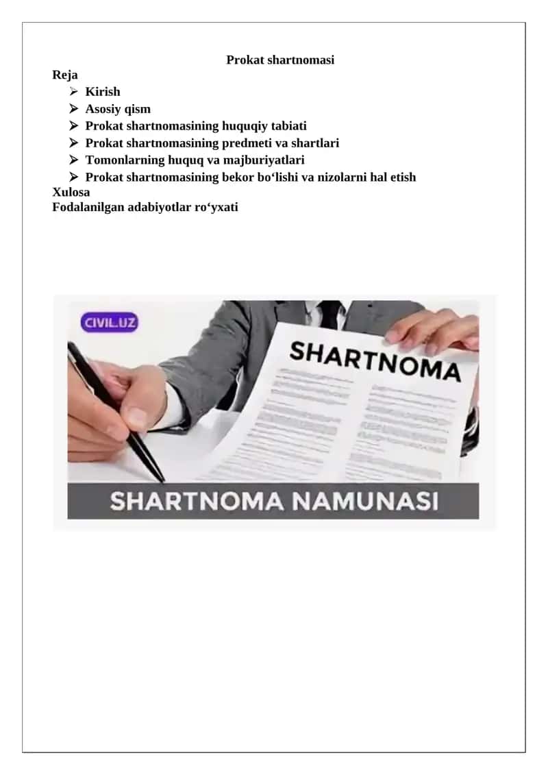 Prokat shartnomasi 1
