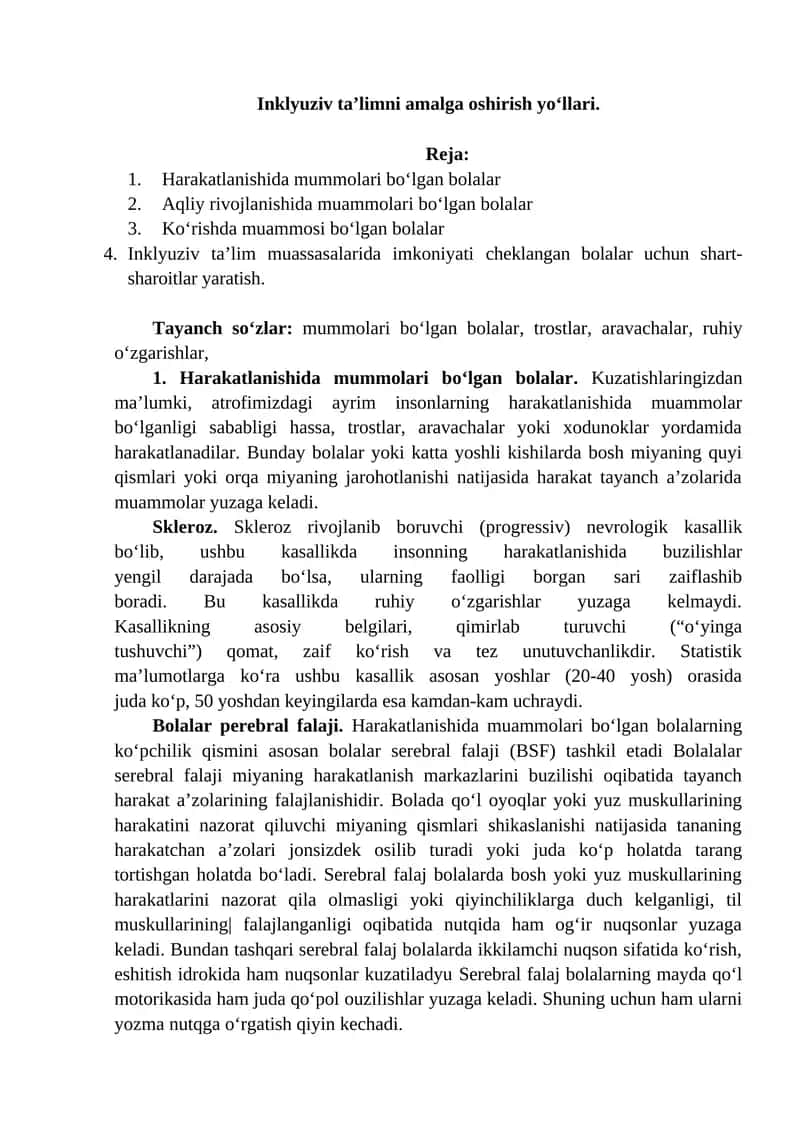 Inklyuziv ta’limni amalga oshirish yo‘llari 1