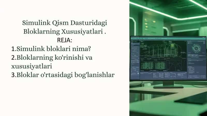 Simulink Qism Dasturidagi Bloklarning Xususiyatlari 1