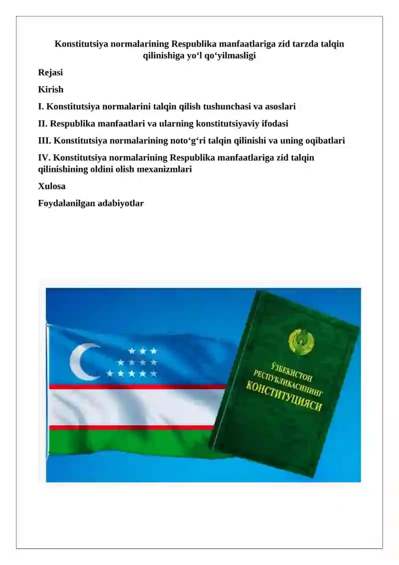 Konstitutsiya normalarining talqini