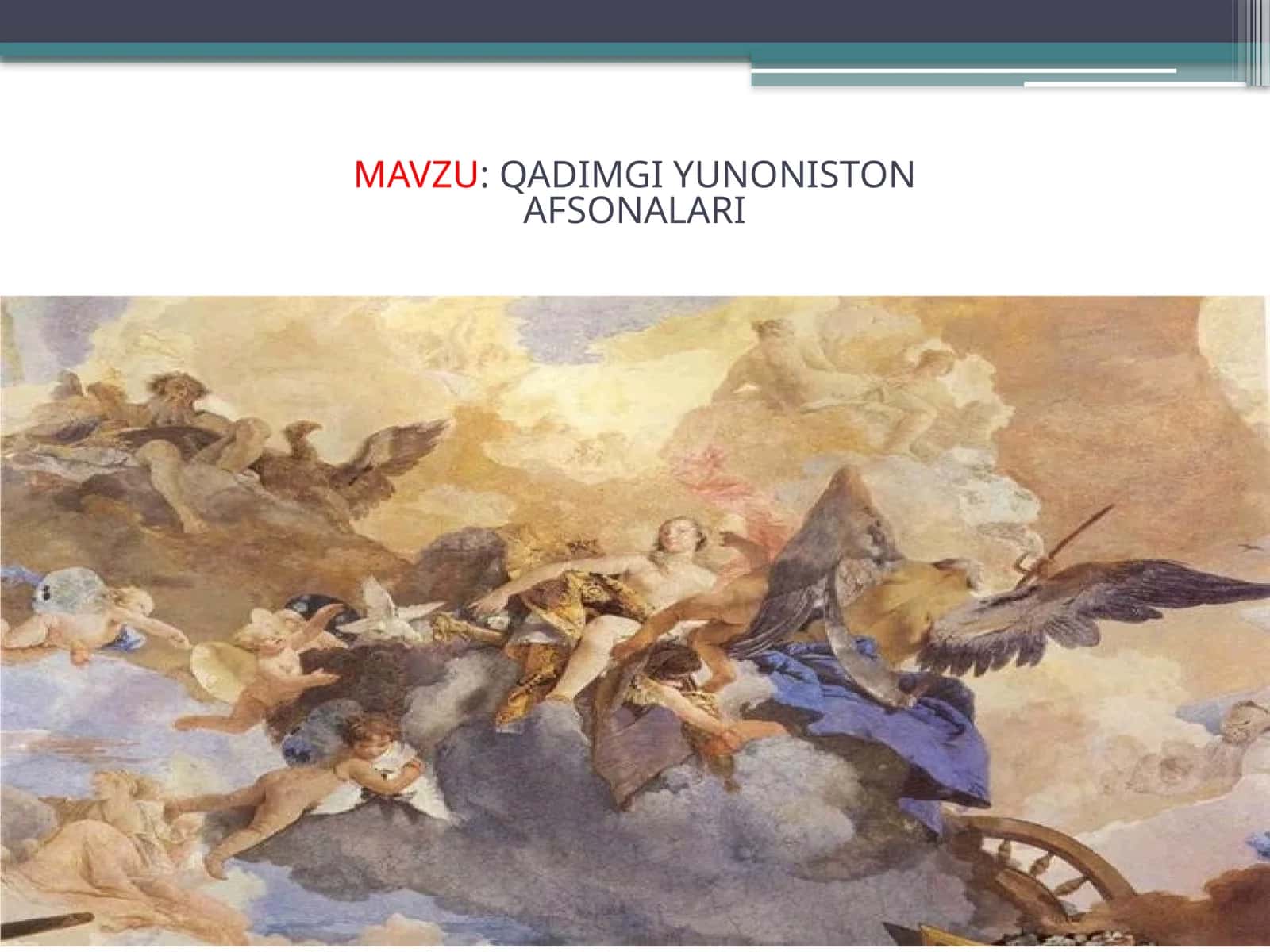 QADIMGI YUNONISTON AFSONALARI 1