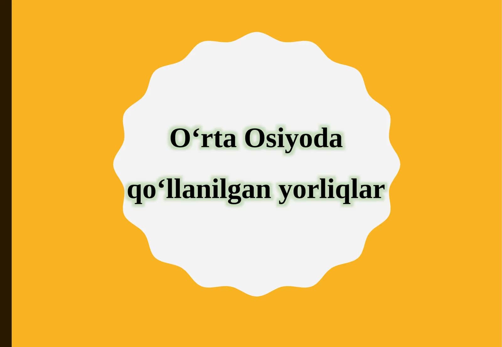 O‘rta Osiyoda qo‘llanilgan yorliqlar 1