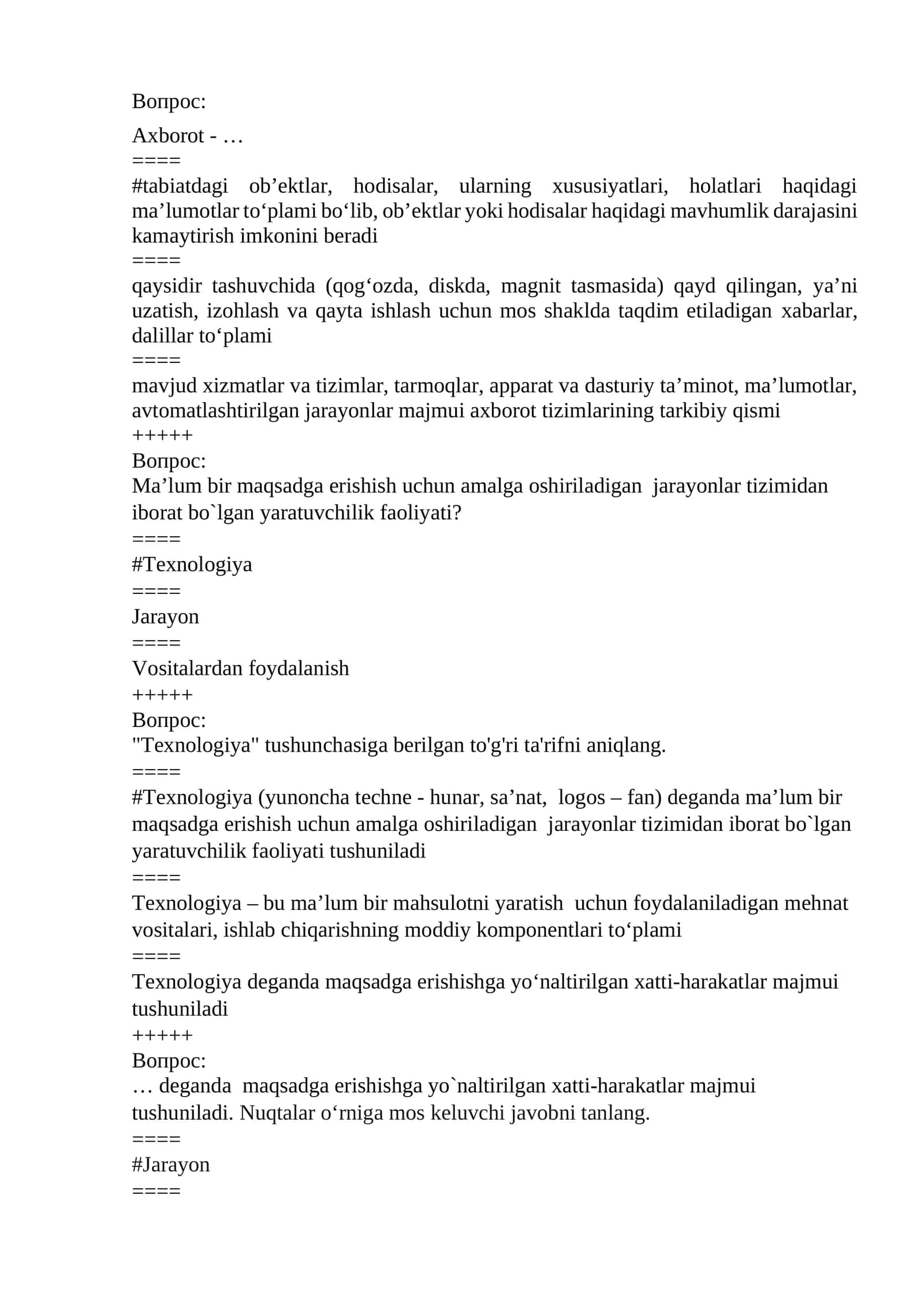 Tabiatdagi ob’ektlar haqida ma’lumotlar 1