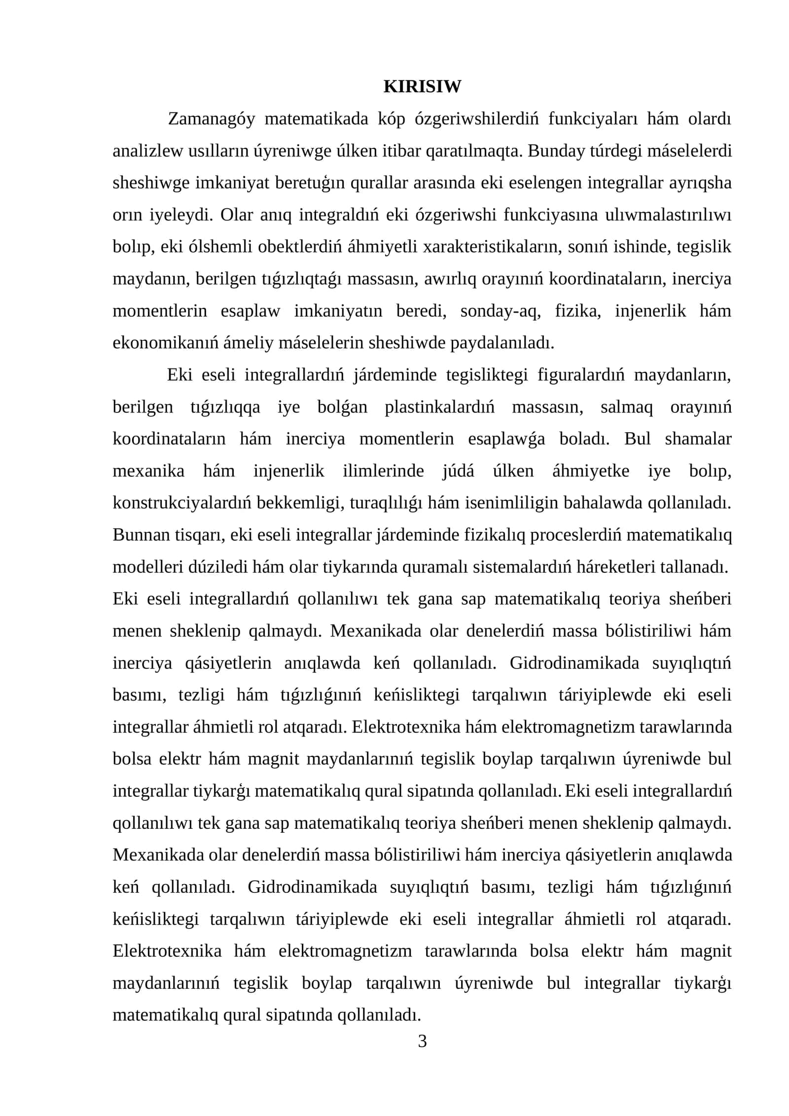 Eki eselengen integrallar 1