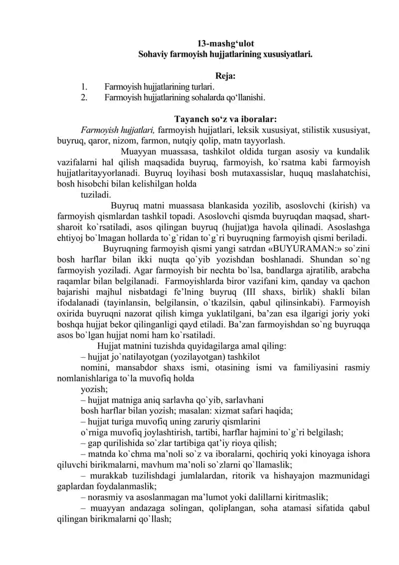 Farmoyish hujjatlarining xususiyatlari 1
