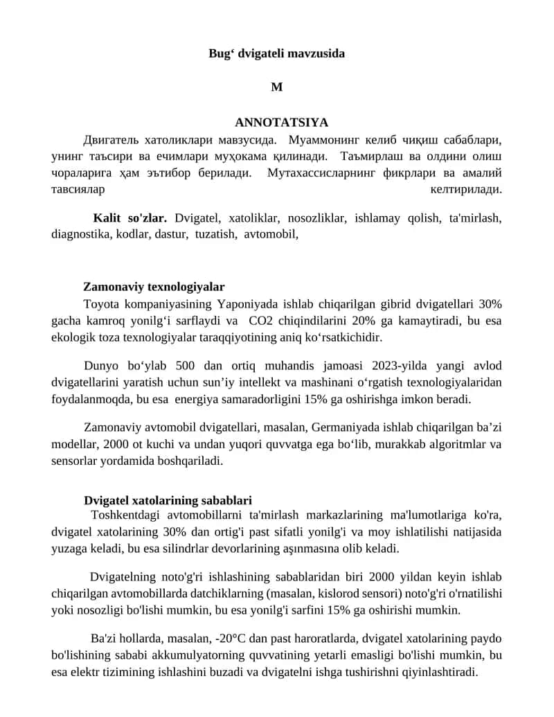 Bug‘ dvigateli mavzusida 1