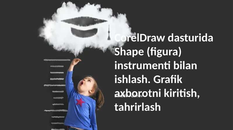 CorelDRAW Shape Tool 1