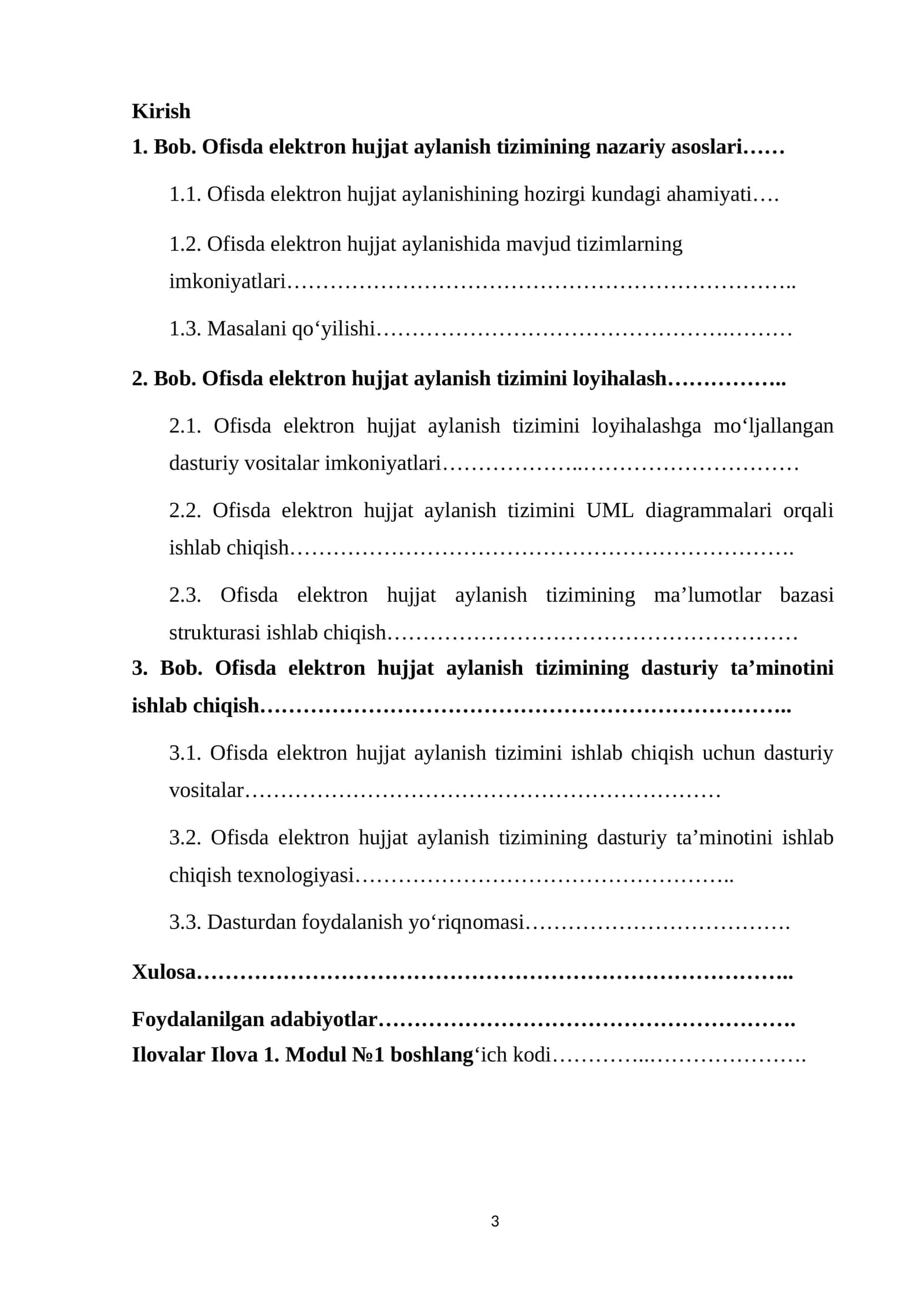 Ofisda elektron hujjat aylanish tizimi 1