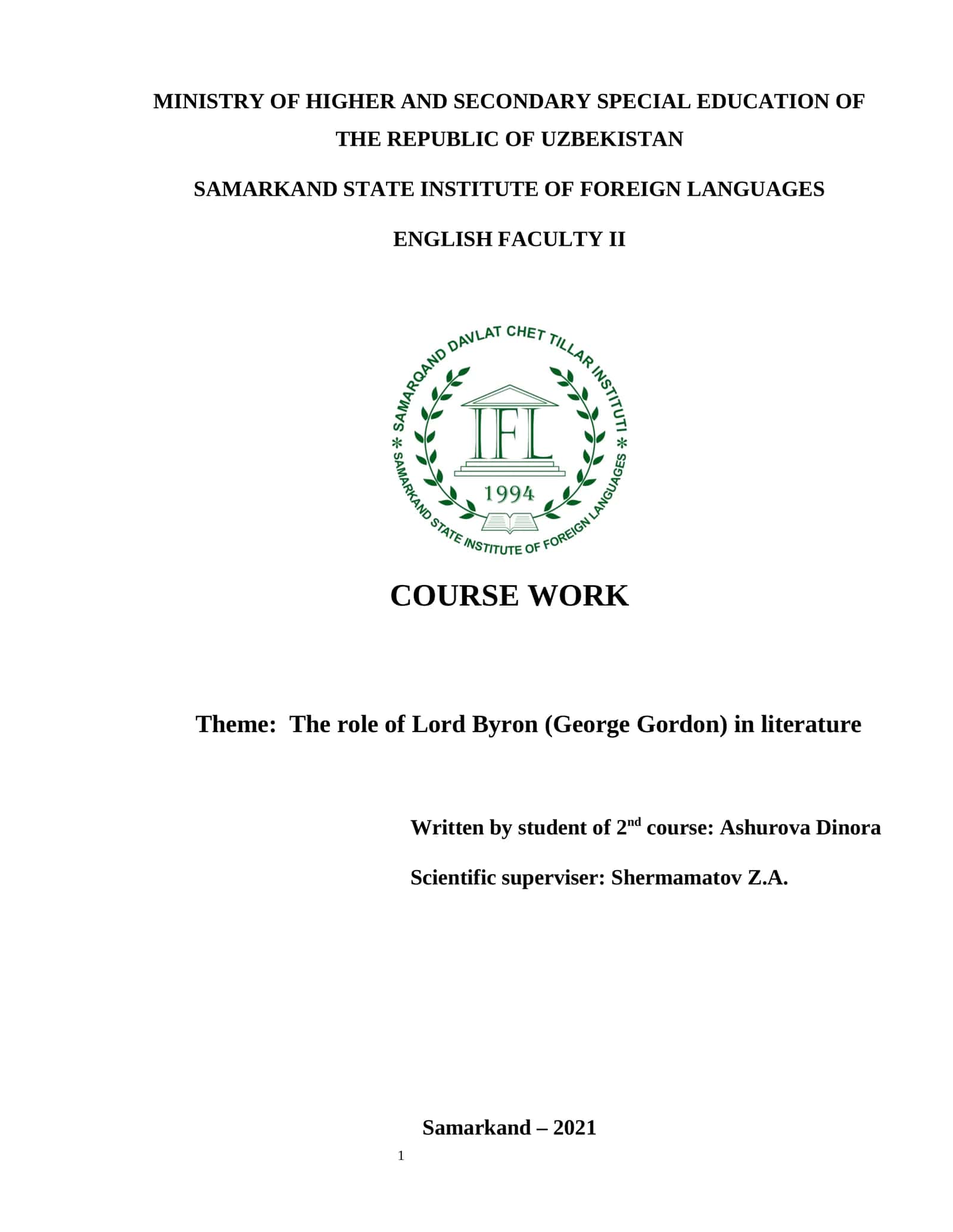 Course Work: The Role of Lord Byron in Literature 1