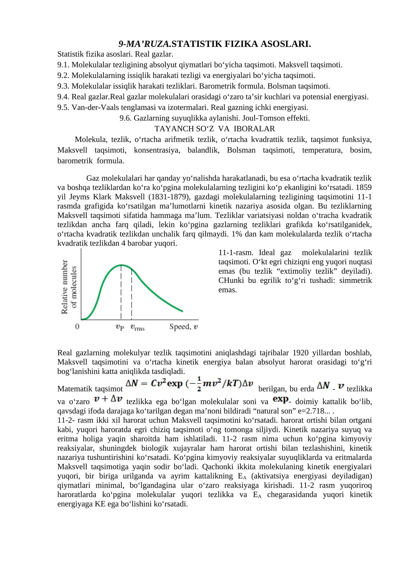 Statistik fizika asoslari. Real gazlar 1