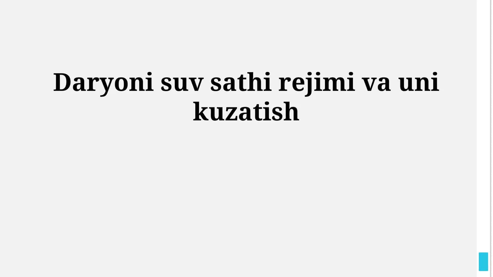 Daryoni suv sathi rejimi va uni kuzatish 1