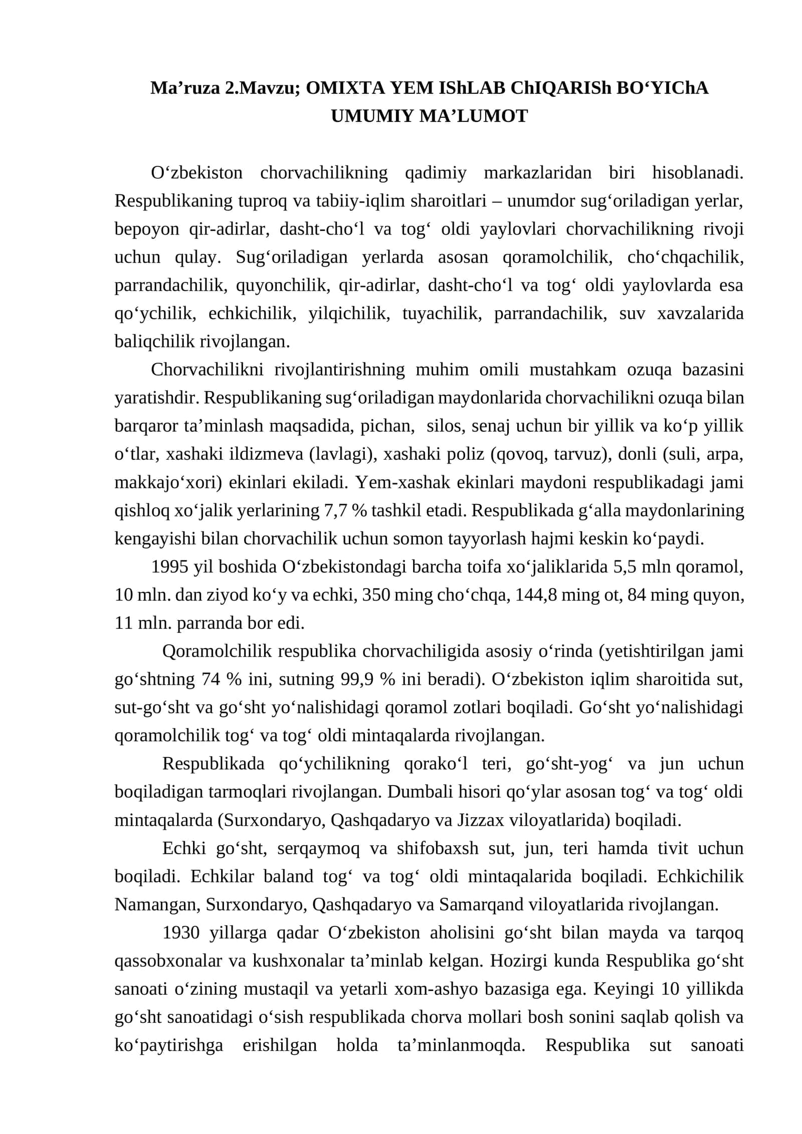 OMIXTA YEM IShLAB ChIQARISh BO‘YIChA UMUMIY MA’LUMOT 1