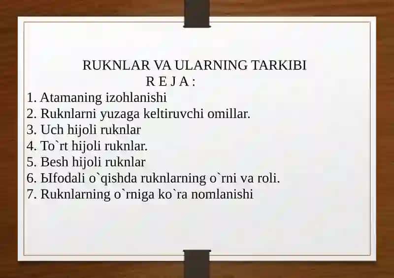 RUKNLAR VA ULARNING TARKIBI
