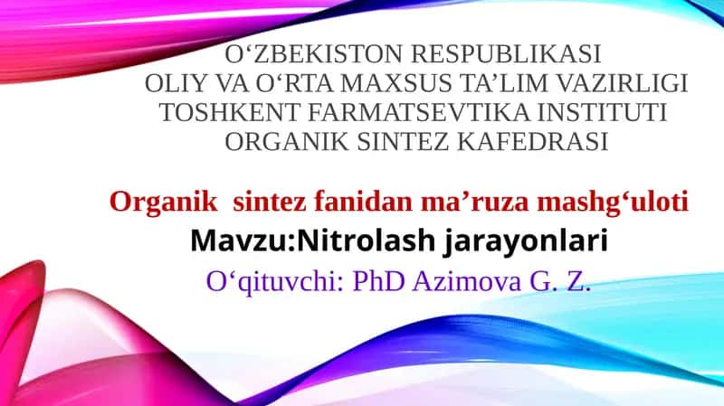 Nitrolash jarayonlari 1