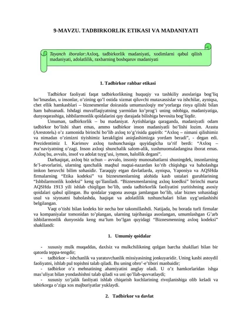 TADBIRKORLIK ETIKASI VA MADANIYATI 1