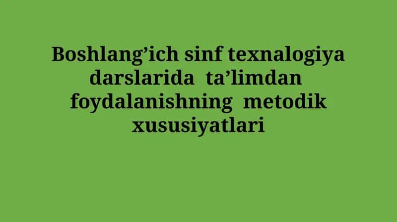 Oʻyin texnologiyalari 1