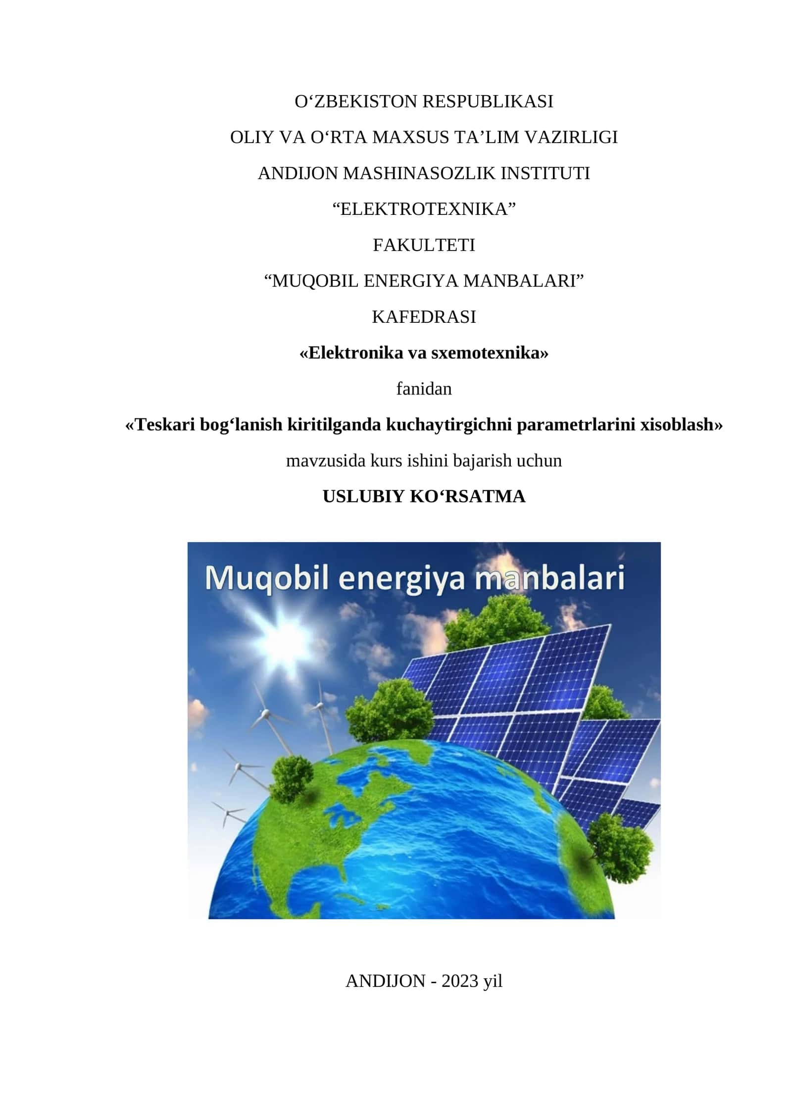 Teskari bog‘lanish kiritilganda kuchaytirgichni parametrlarini xisoblash 1