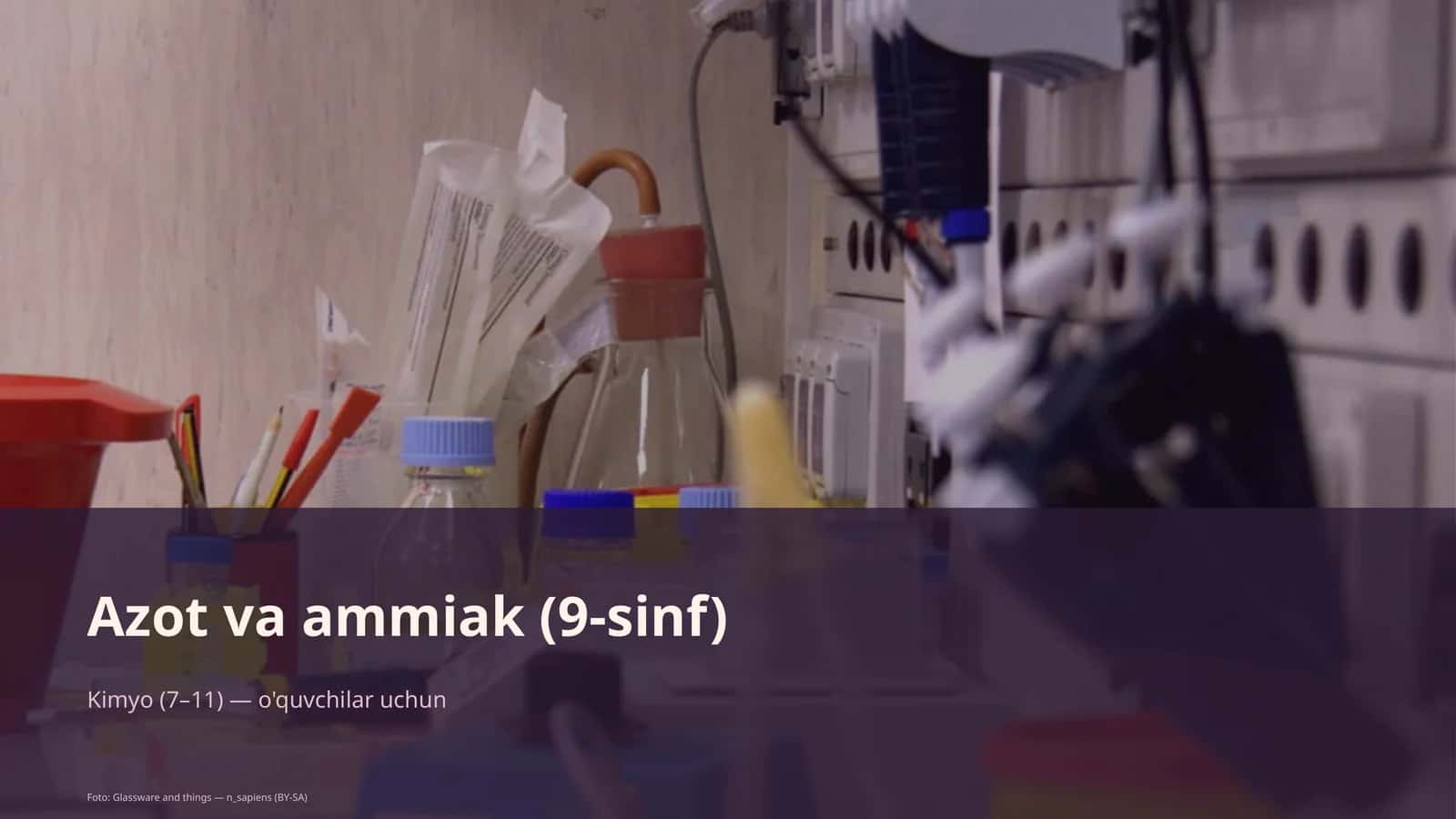 Azot va ammiak (9-sinf) 1