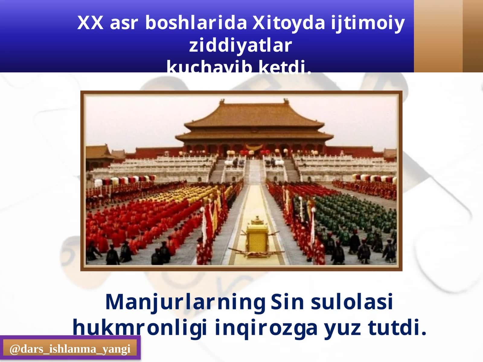 Sun Yat Sen 1