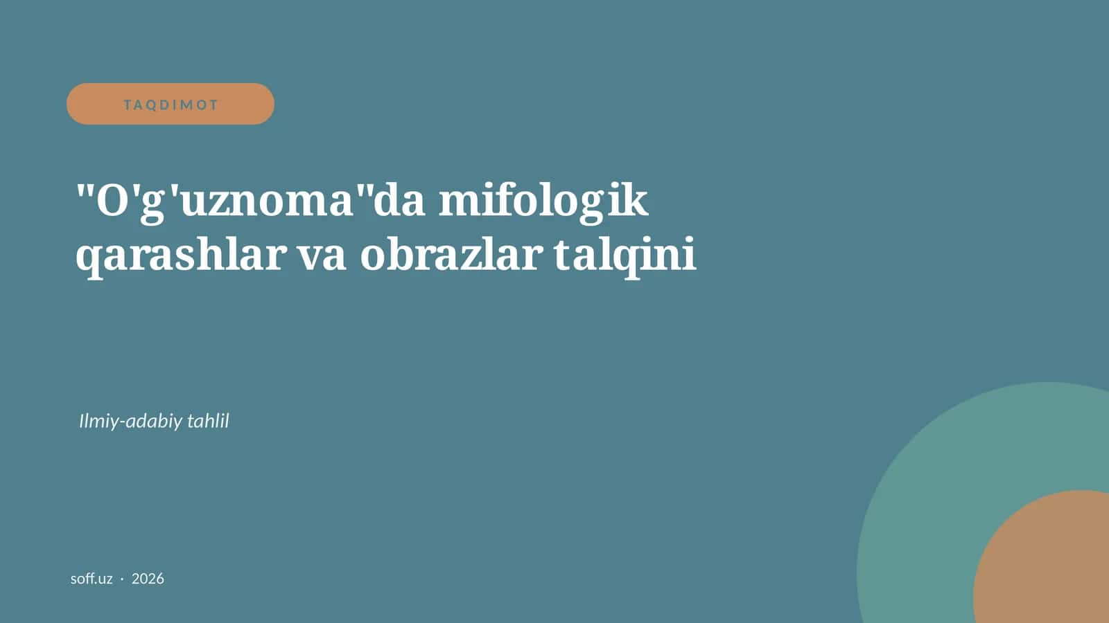 O'g'uznoma 1