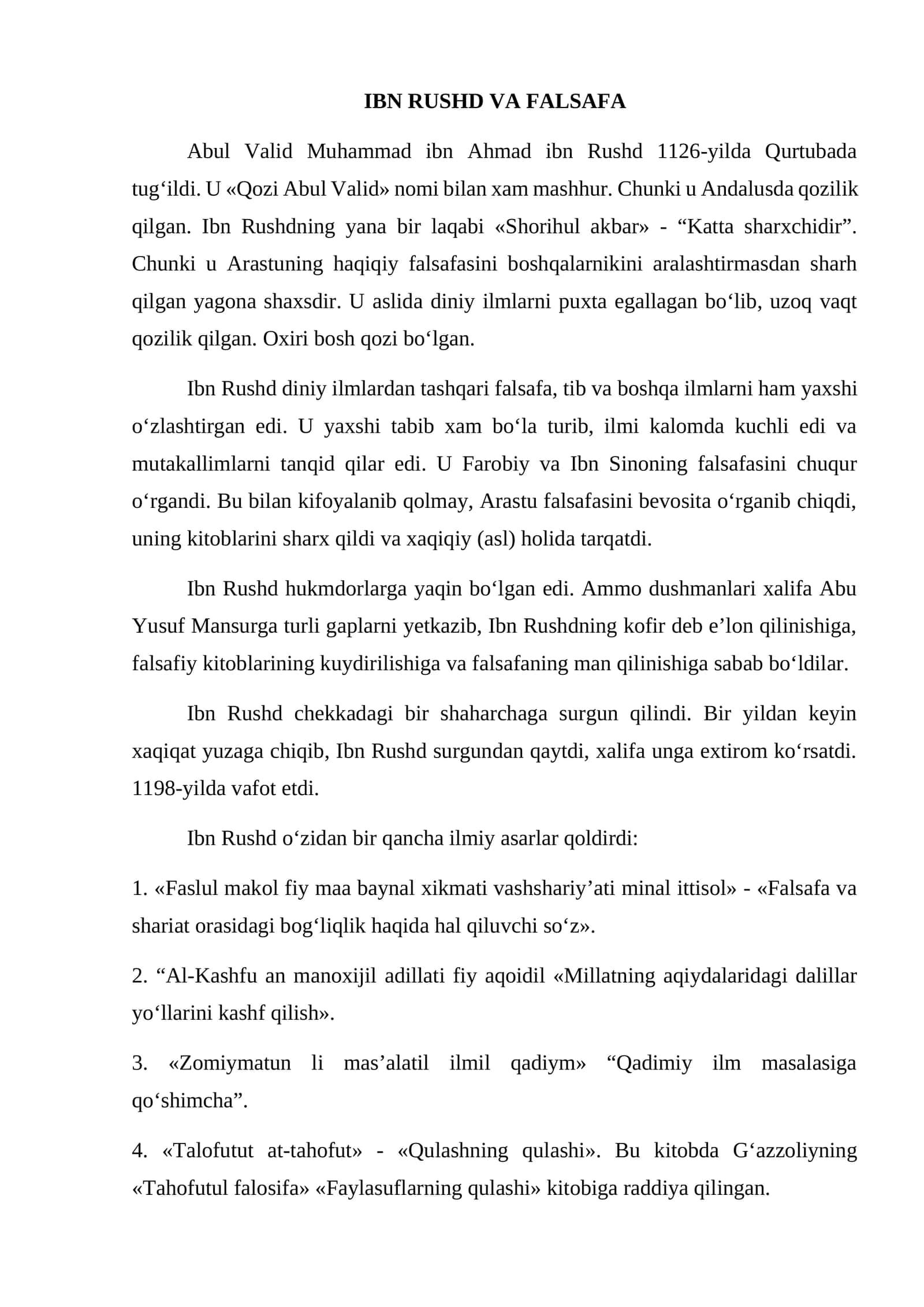 Ibn Rushd va falsafa 1