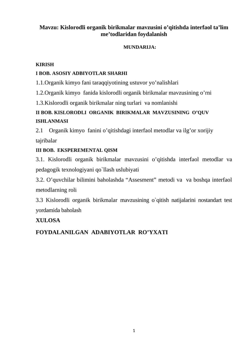 Kislorodli organik birikmalar mavzusini o’qitishda interfaol ta’lim me’todlaridan foydalanish 1