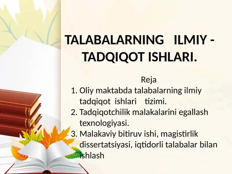Oliy maktabda talabalarning ilmiy-tadqiqot ishlari 1