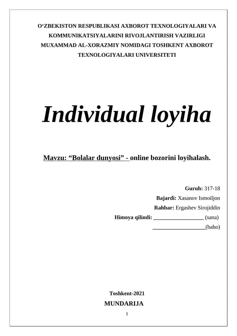"Bolalar dunyosi" online do’konini loyihalash 1