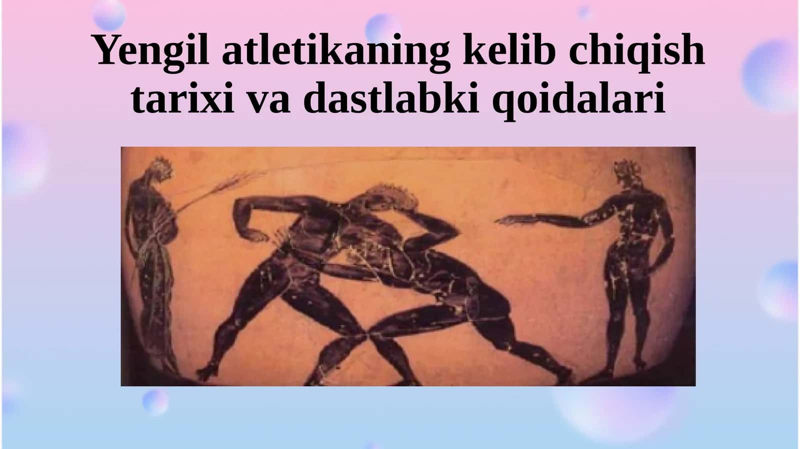 Yengil atletikaning kelib chiqish tarixi va dastlabki qoidalari 1