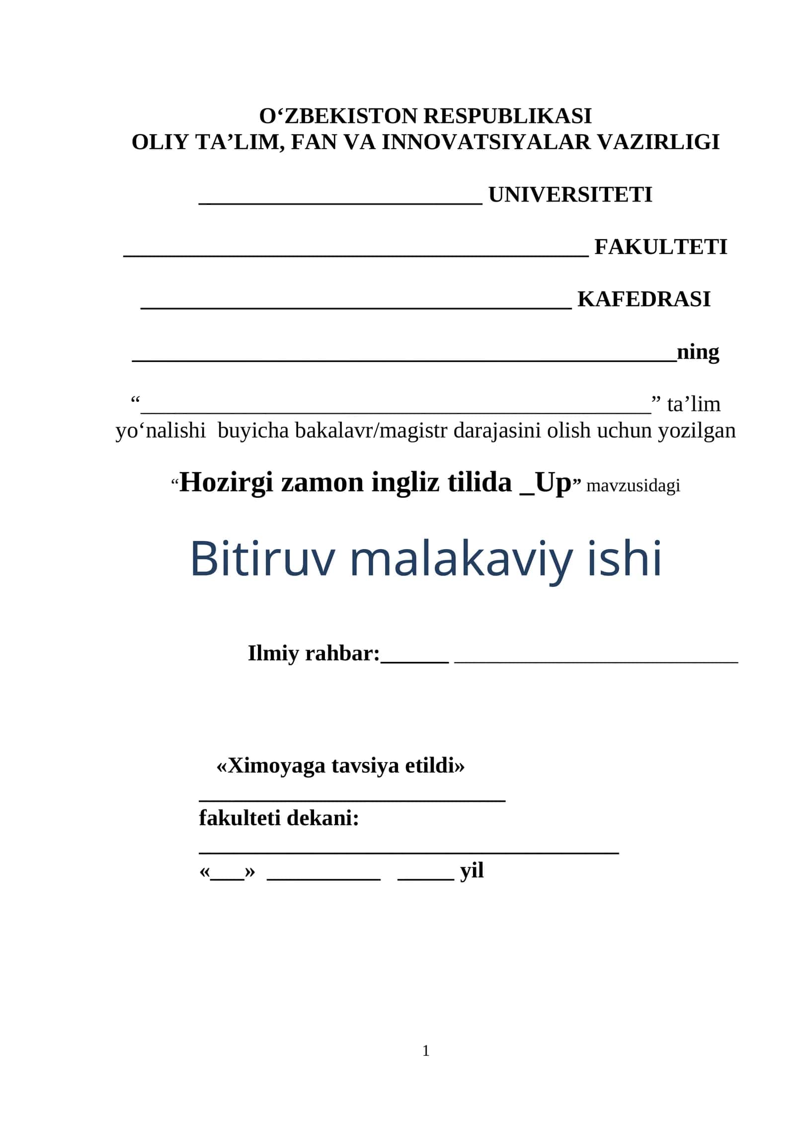 Hozirgi zamon ingliz tilida _Up” mavzusidagi Bitiruv malakaviy ishi 1
