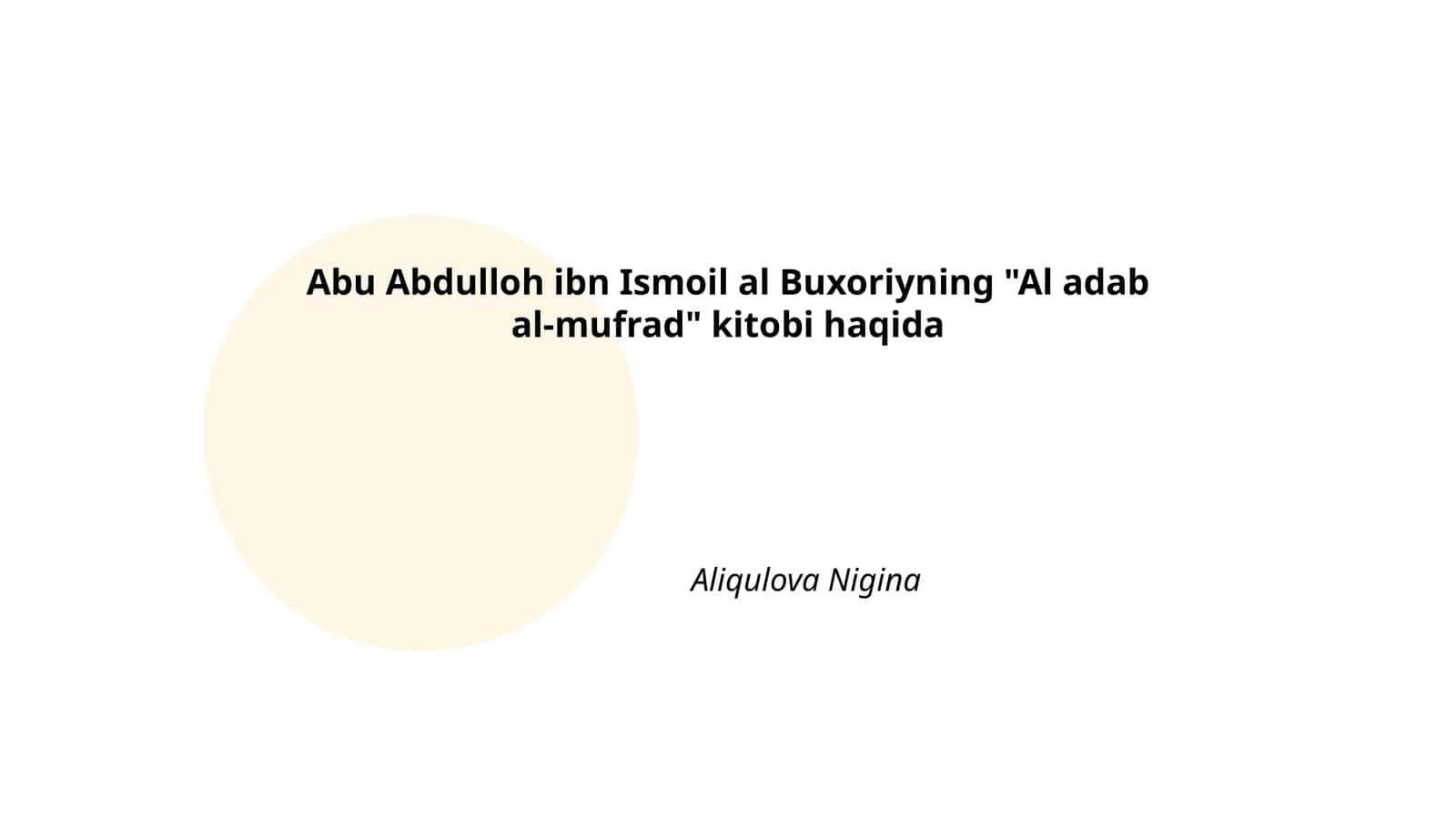 Al Adab Al-Mufrad 1