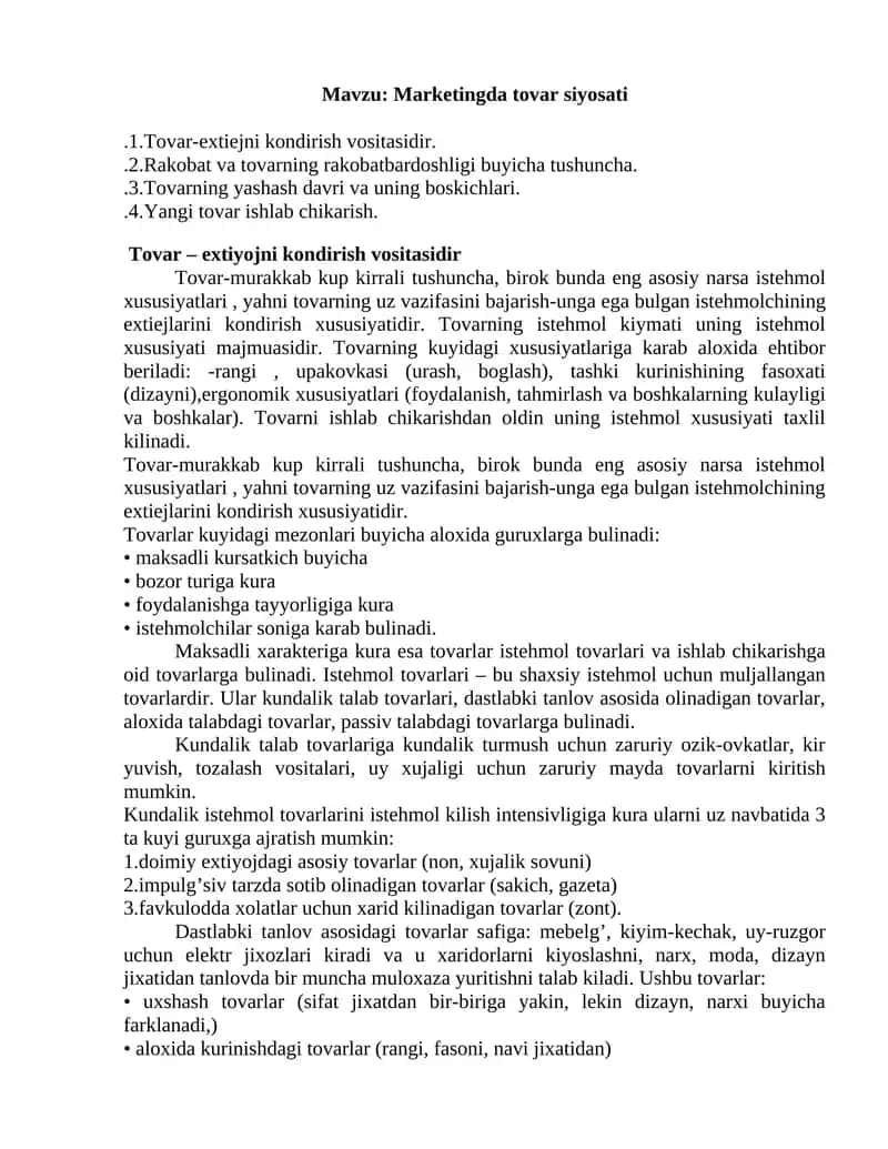 Marketingda tovar siyosati 1