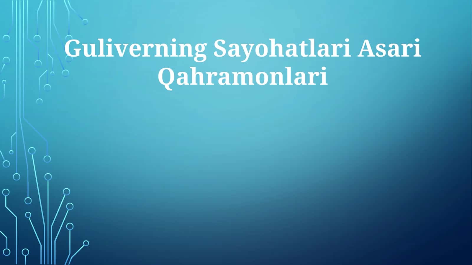 Gulliverning Sayohatlari Asari Qahramonlari 1