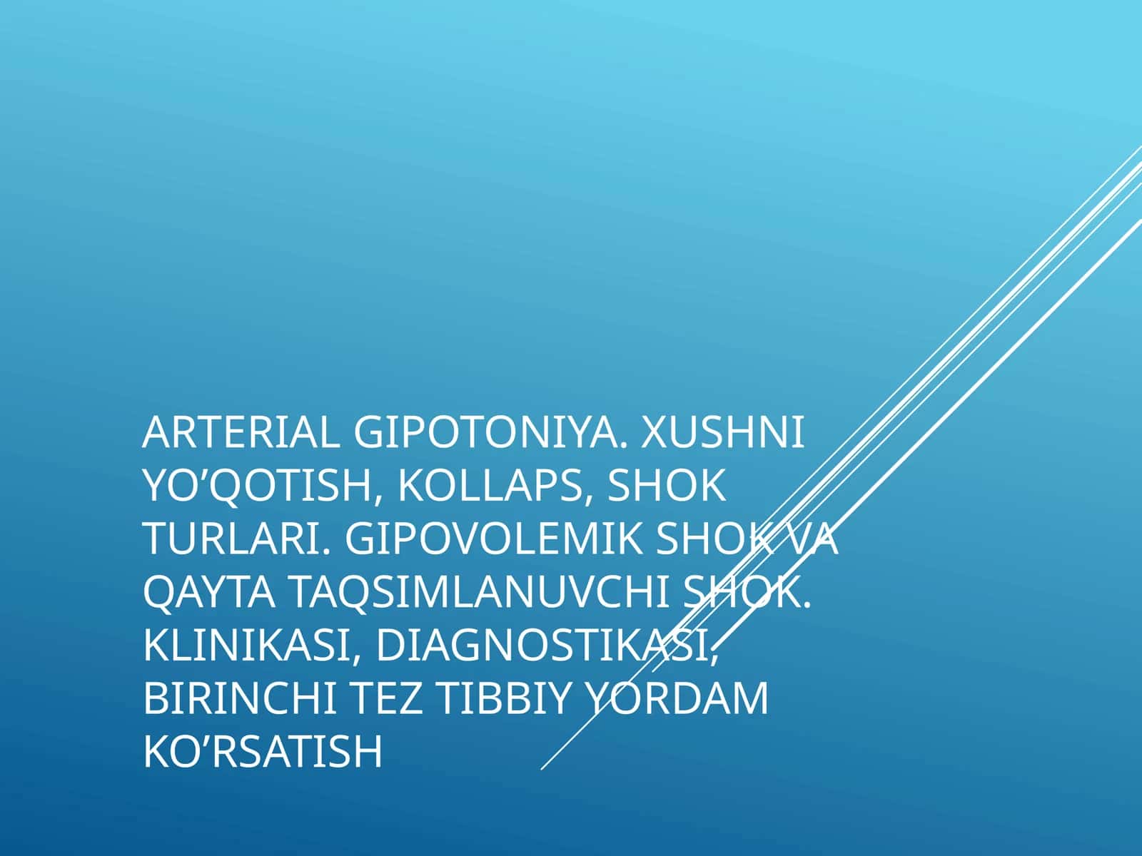 Arterial gipotoniya 1