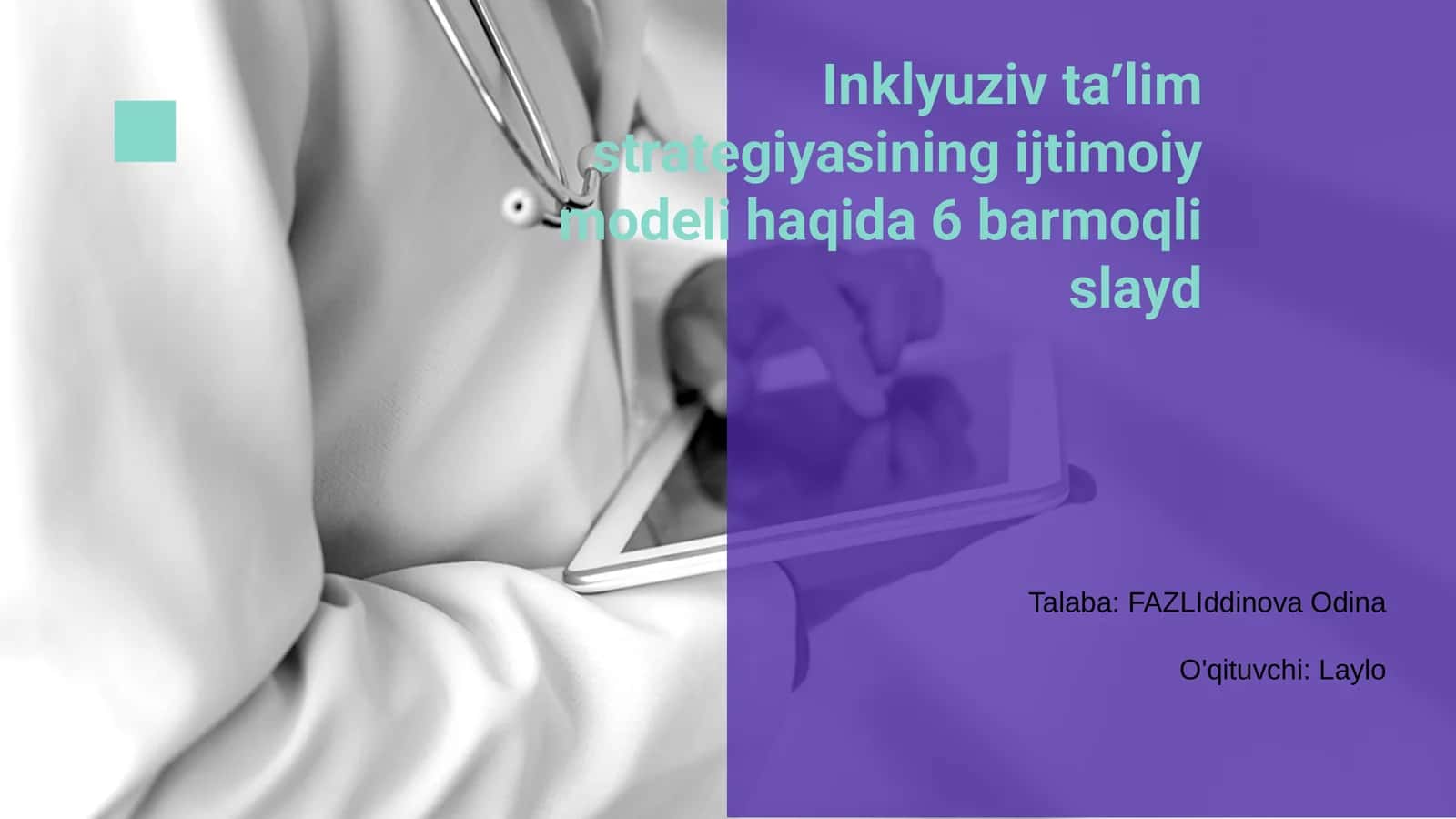 Inklyuziv taʼlim strategiyasining ijtimoiy modeli 1