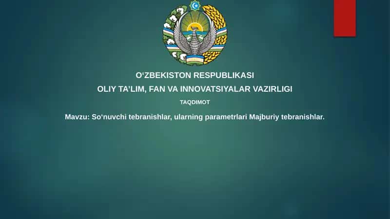 So‘nuvchi tebranishlar, ularning parametrlari 1