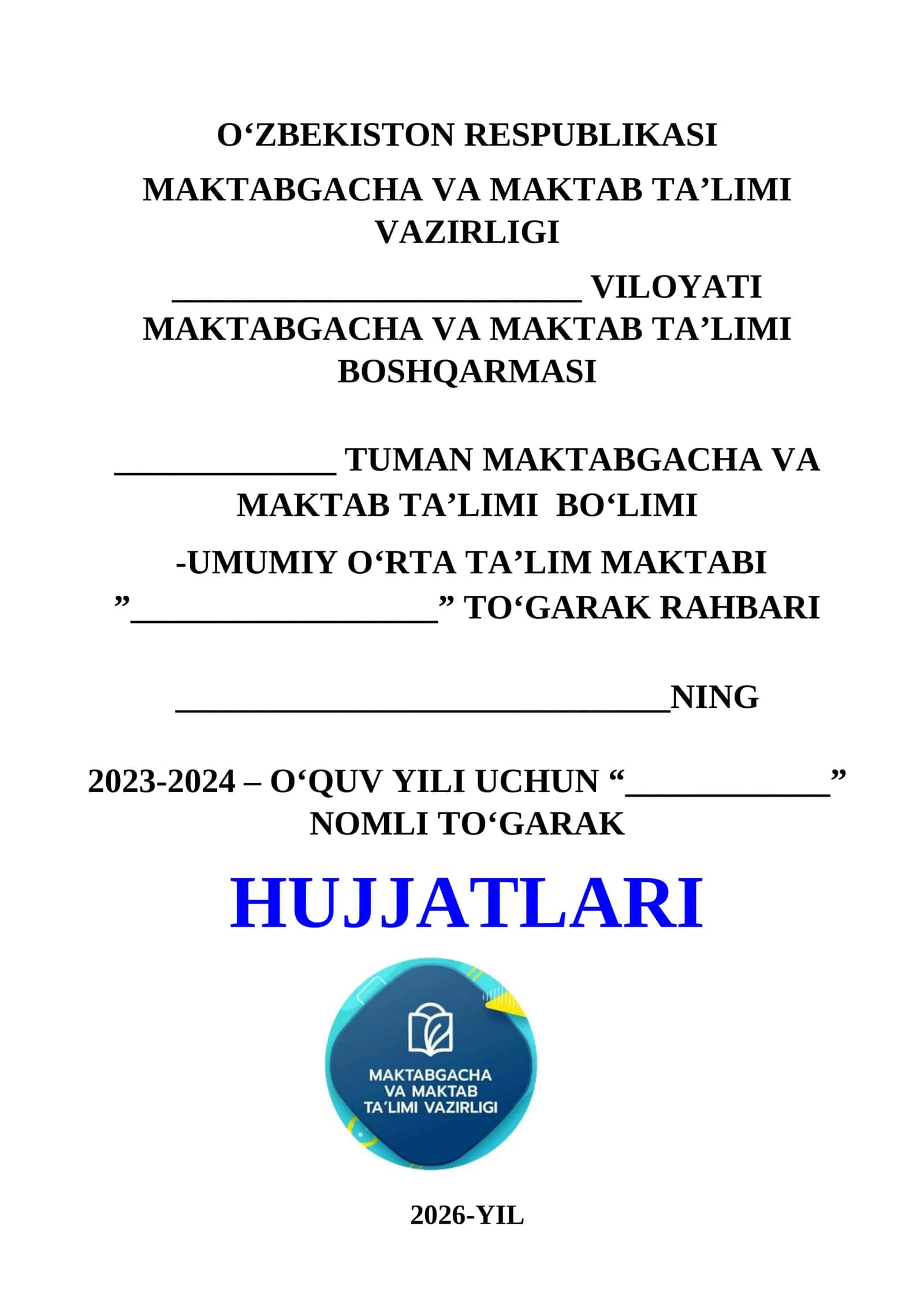 TO'GARAK HUJJATLARI 2026-2027 O'QUV YILI UCHUN 1