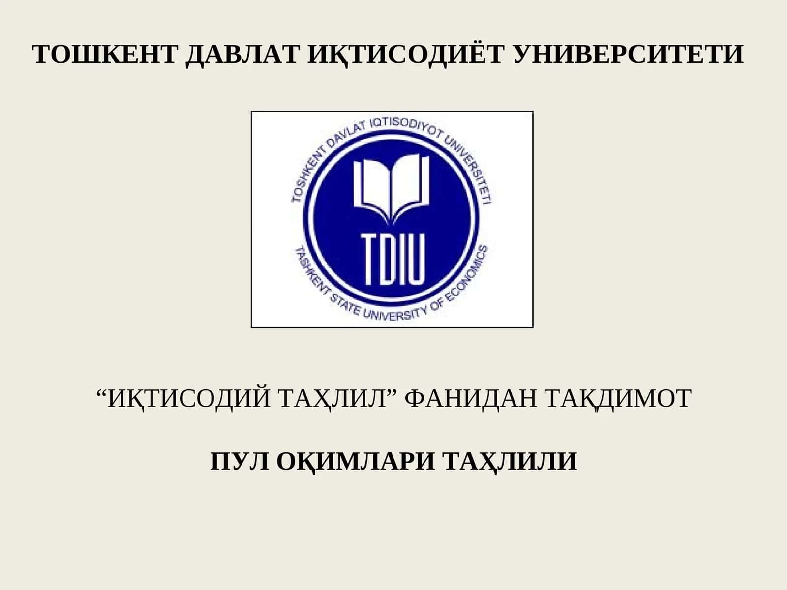 Iqtisodiy Tahlil fanidan PPT 1
