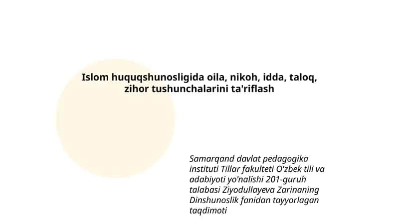 Dinshunoslik fanidan taqdimot 1
