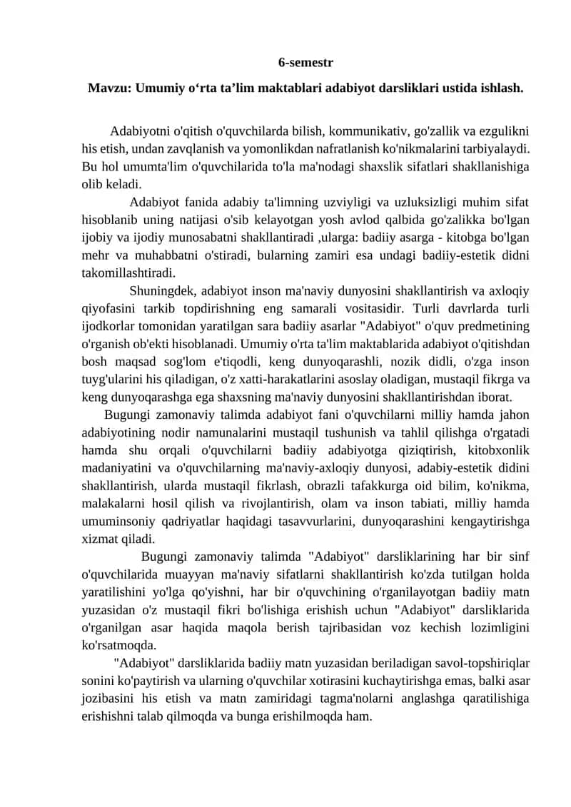 Umumiy o‘rta ta’lim maktablari adabiyot darsliklari ustida ishlash 1