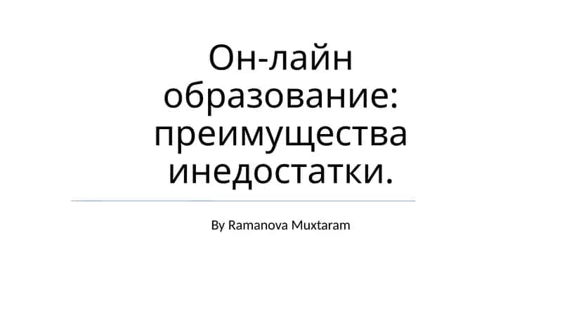 Onlayn Ta'limning Kamchiliklari 1