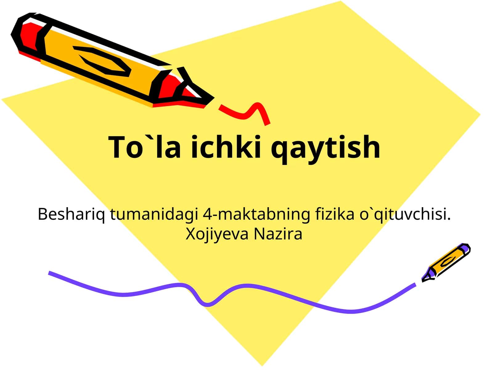 To`la ichki qaytish 1